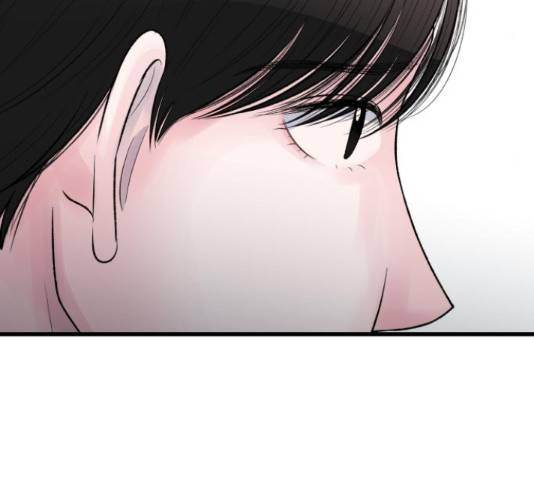 남편 먹는 여자 26화 100