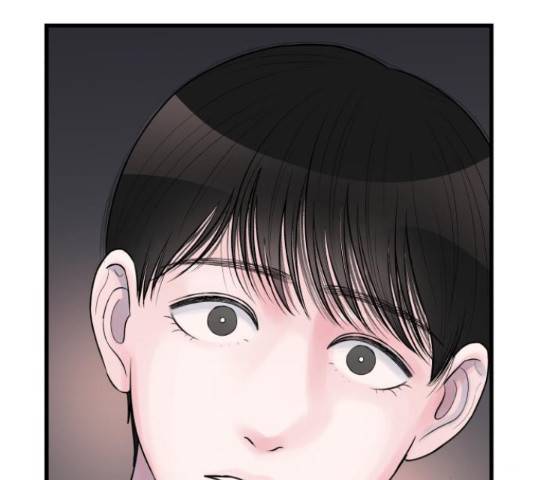 남편 먹는 여자 26화 116