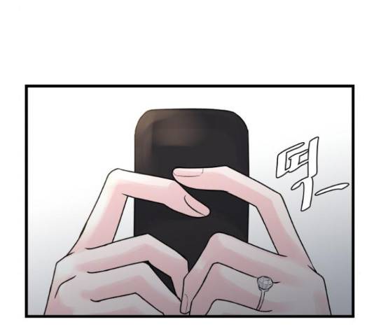 남편 먹는 여자 26화 120