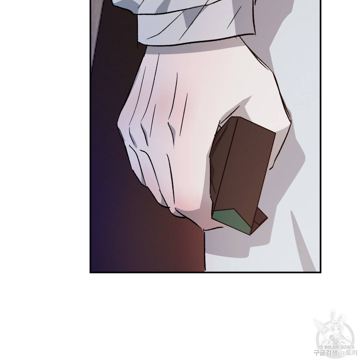 상극 35화 5