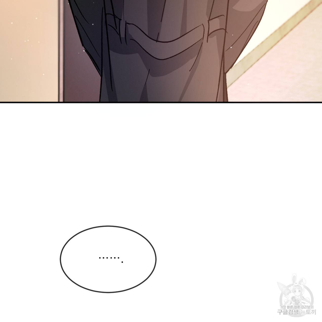상극 35화 16
