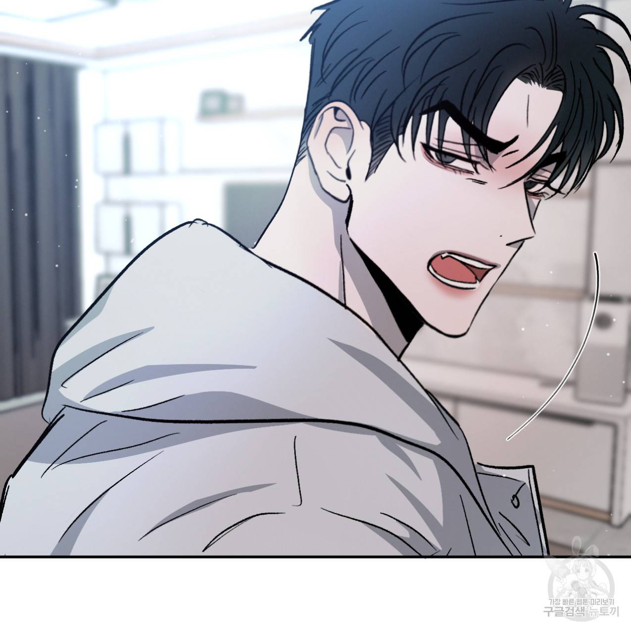 상극 35화 22