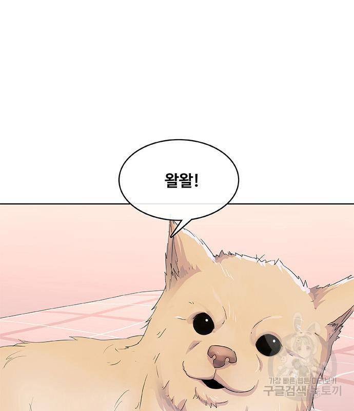 취사병 전설이 되다 186화 36