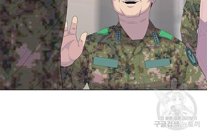 취사병 전설이 되다 186화 77