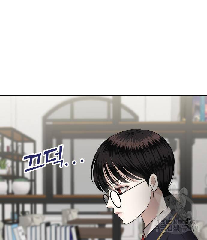 자매전쟁 9화 6
