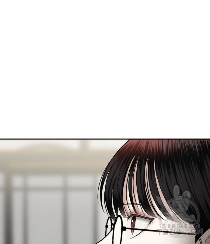 자매전쟁 9화 9