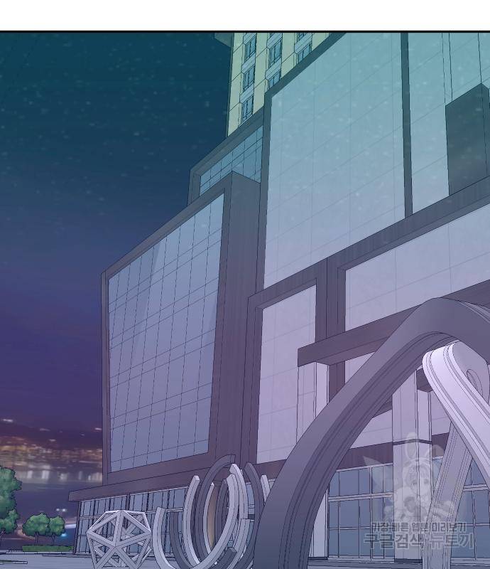 자매전쟁 9화 27
