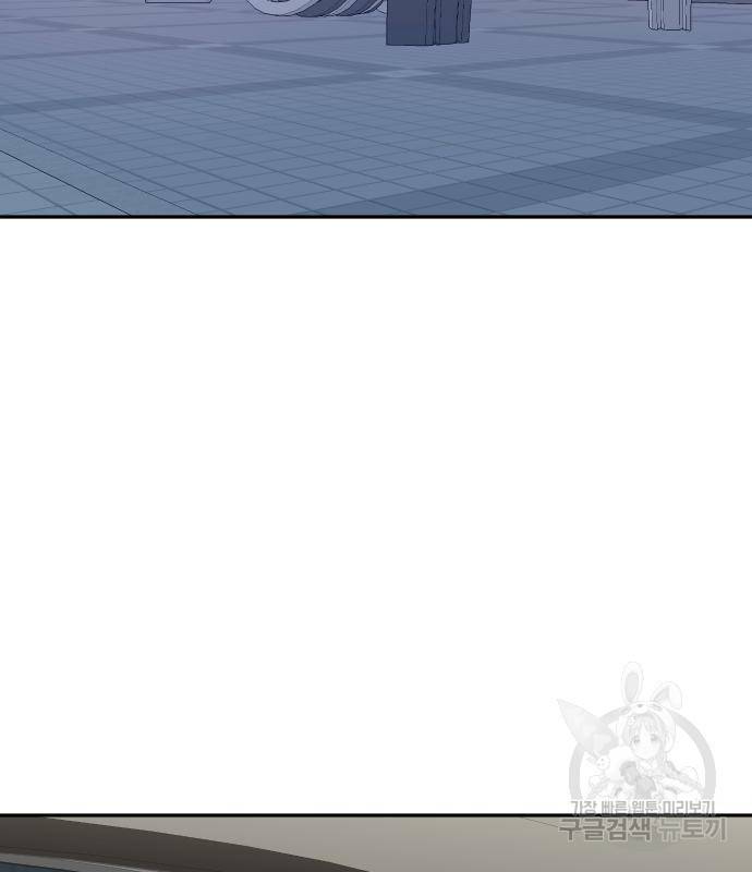 자매전쟁 9화 28