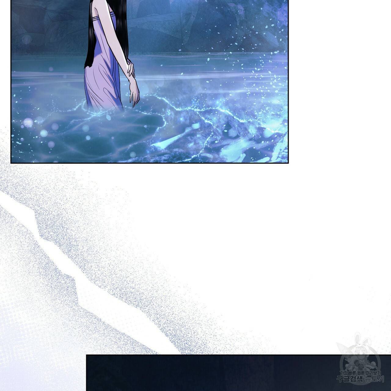 반쪽 19화 15