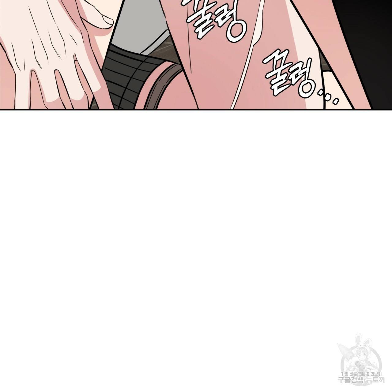 나이트 오브 런던 10화 41