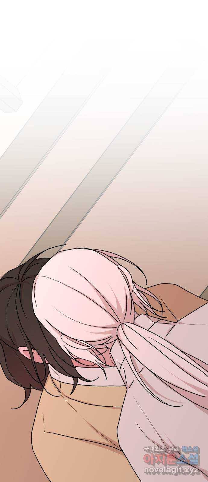 여우애담 42화 20