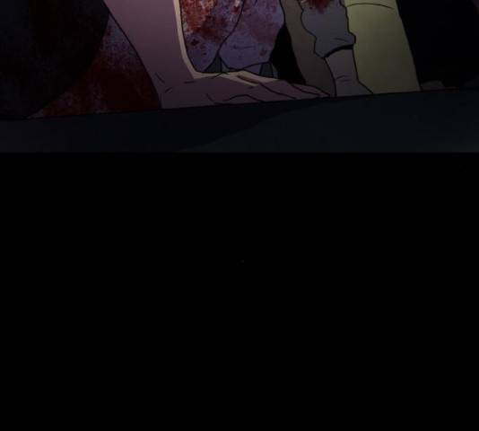 생존로그 73화 4