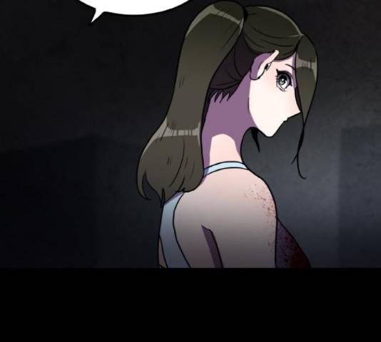 생존로그 73화 29