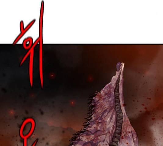 생존로그 73화 86
