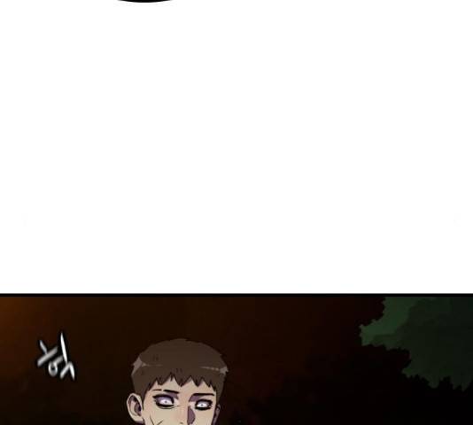 생존로그 73화 141