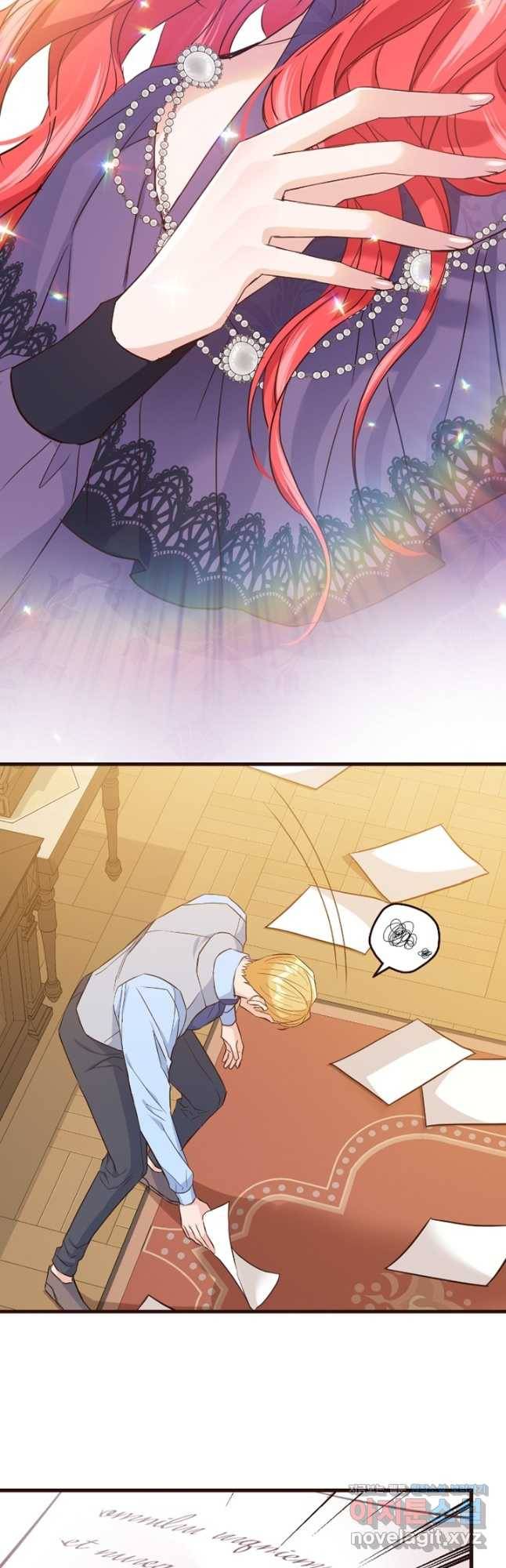 악녀인데요, 왜집착하시죠 33화 7