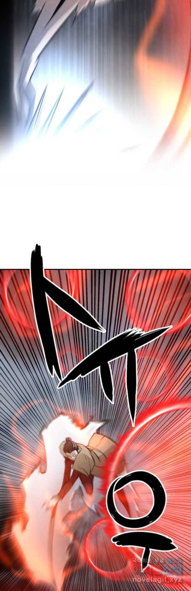누가 무림맹주를 죽였나 41화 35