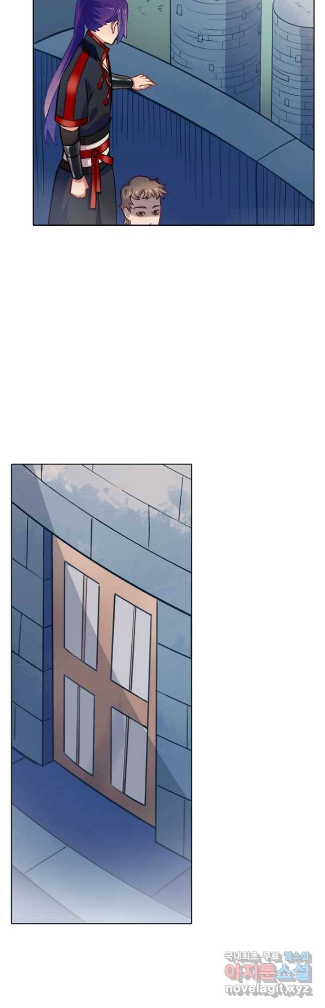 백련성신 764화 40