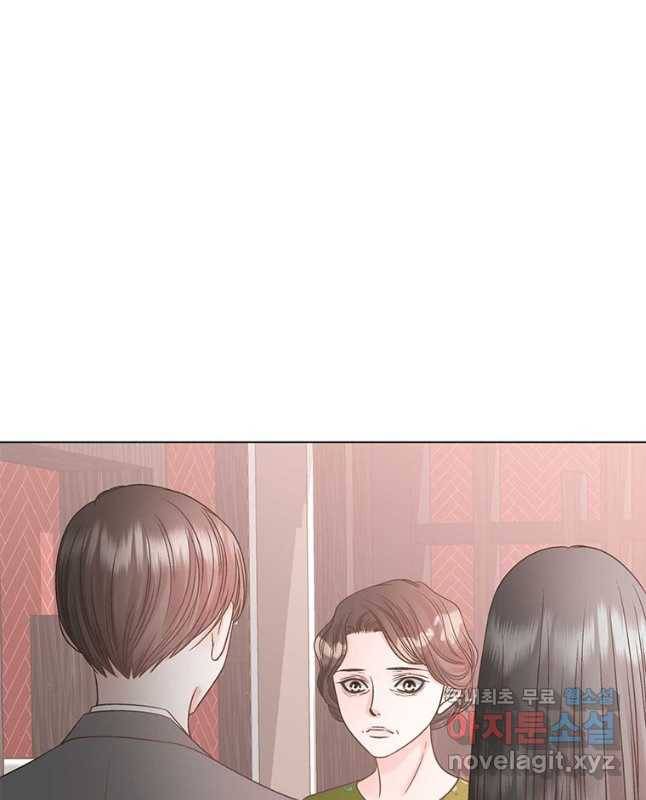 네 곁에도 어쩌면 90화 30