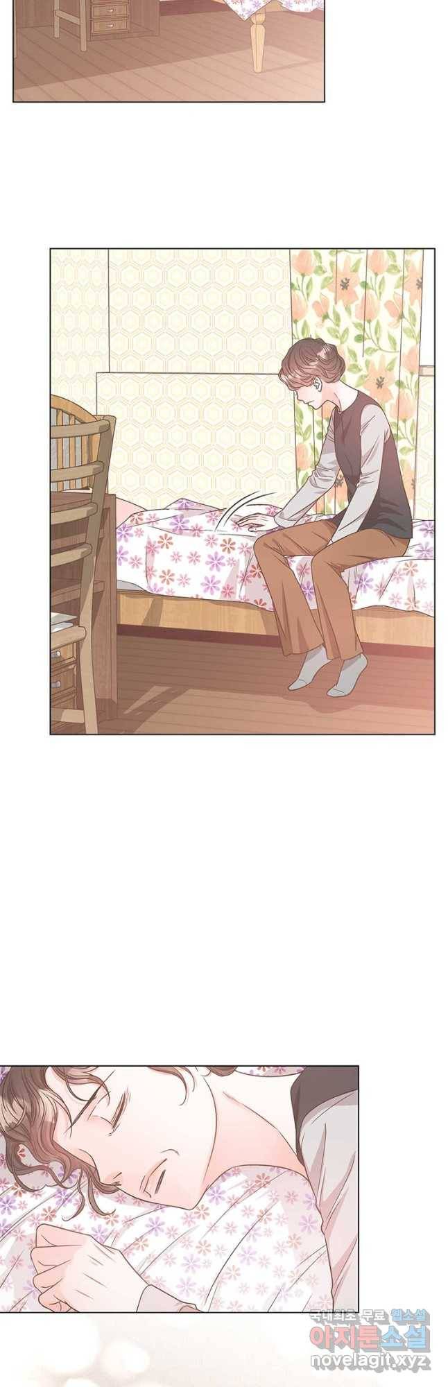 네 곁에도 어쩌면 90화 34