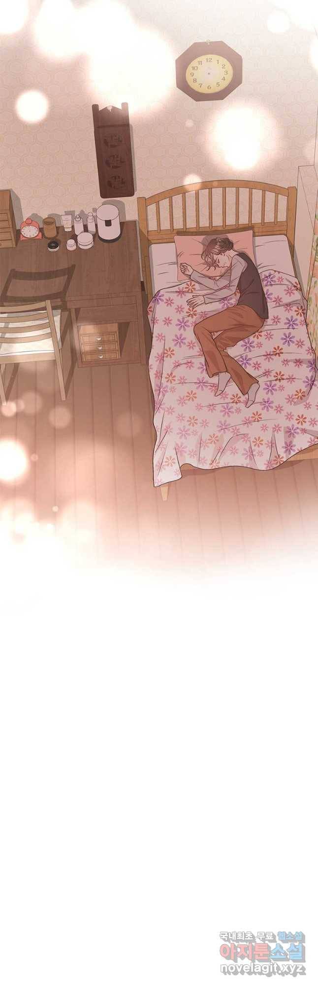 네 곁에도 어쩌면 90화 35