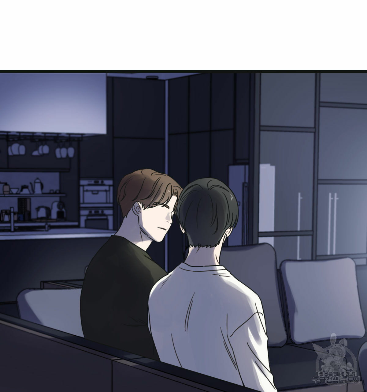 해후(BL) 24화 3