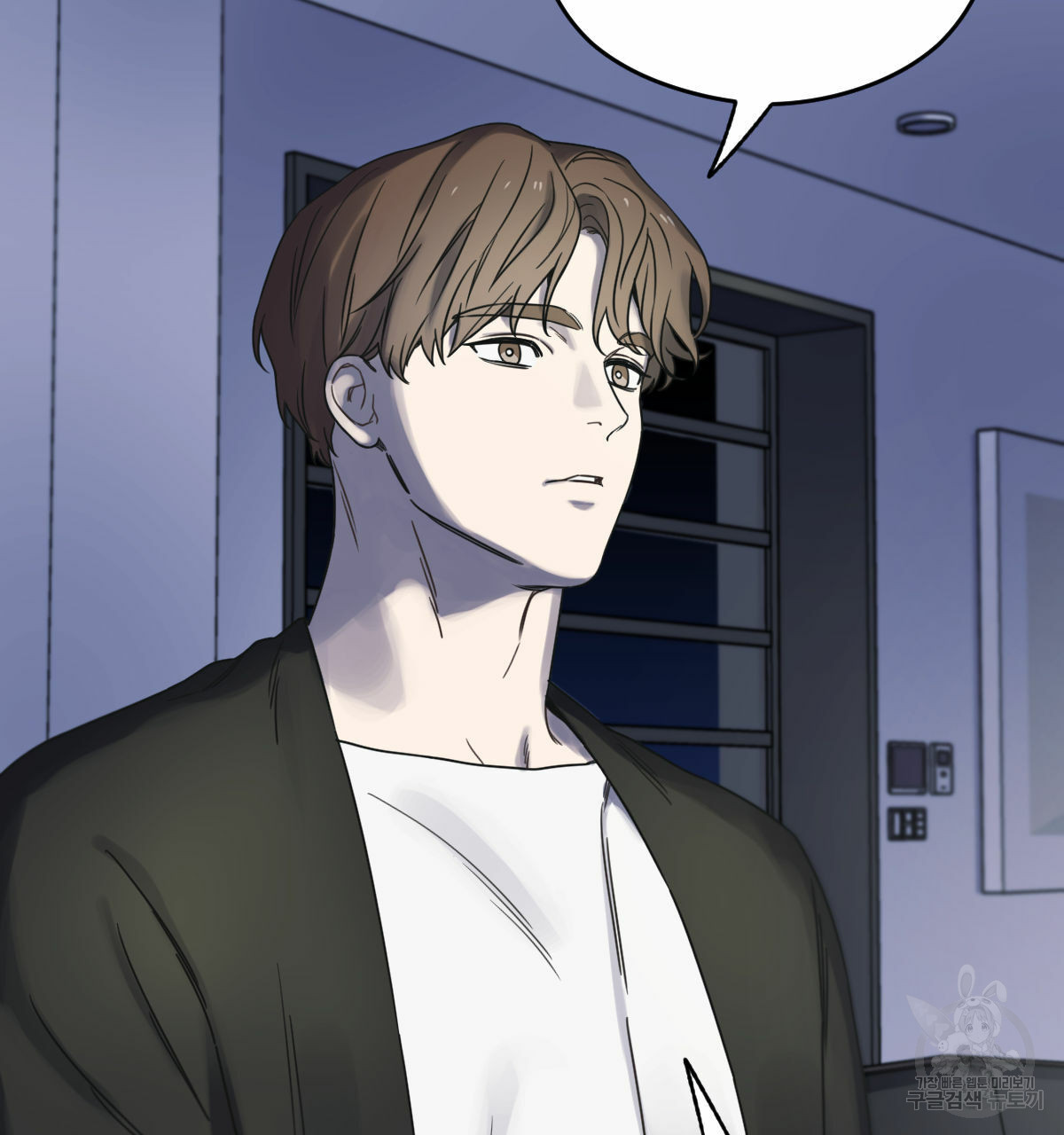 해후(BL) 24화 26