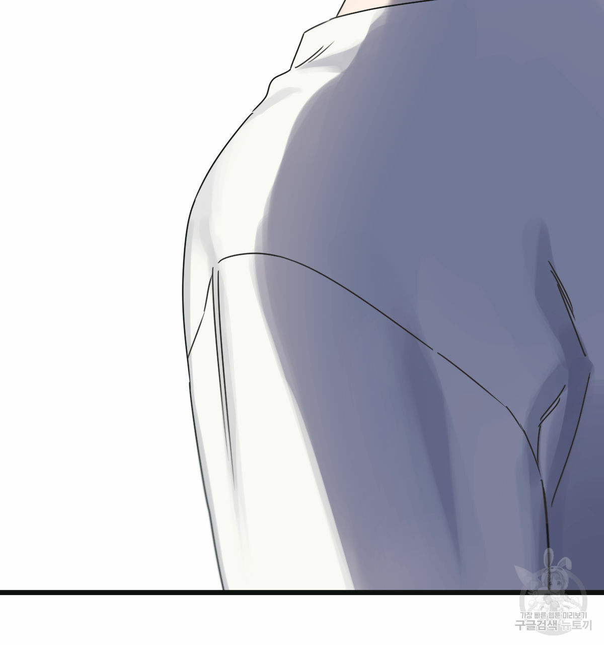 해후(BL) 24화 32