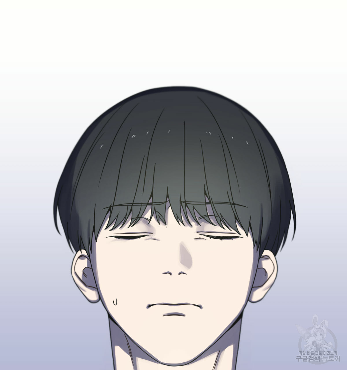 해후(BL) 24화 42