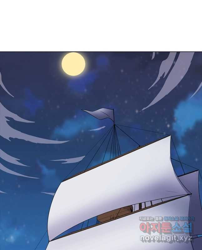 의천도룡기 126화 15