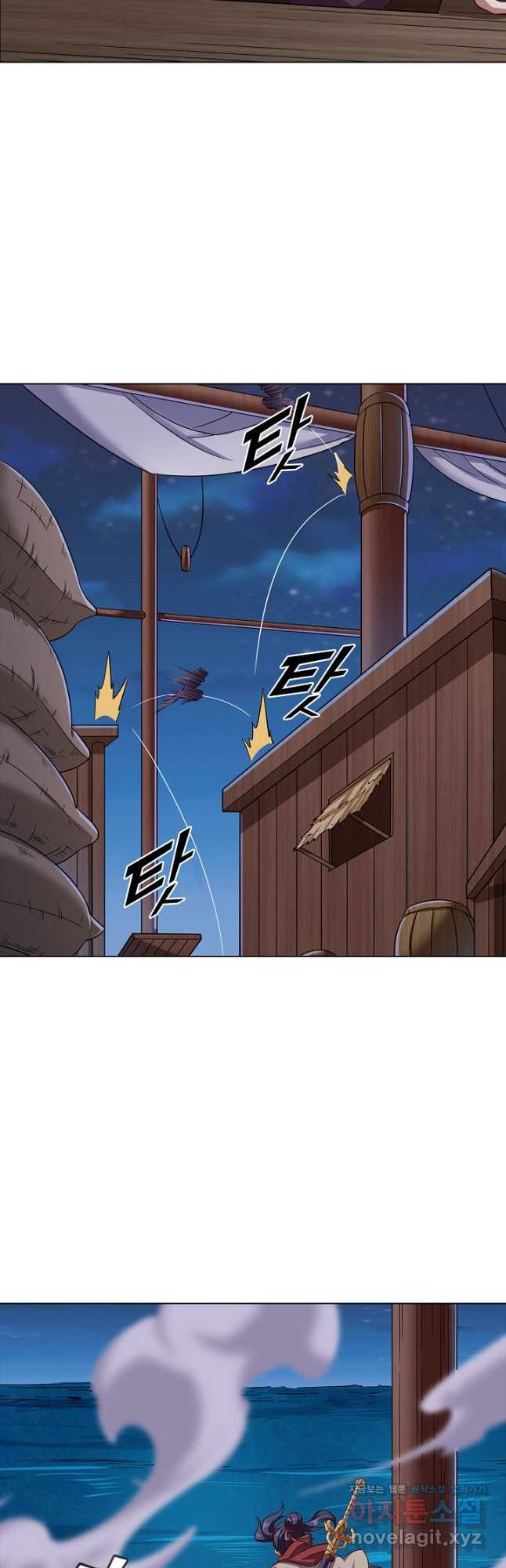 의천도룡기 126화 34