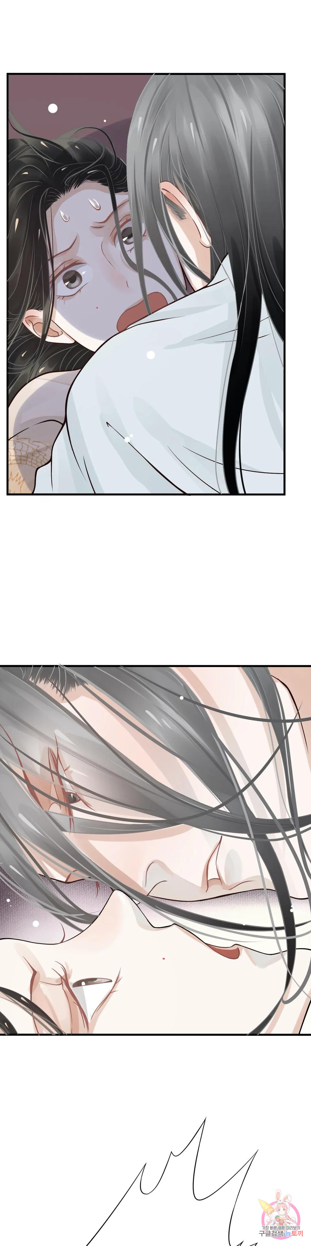 악역으로 환생한 내가 살아남는 방법 12화 2