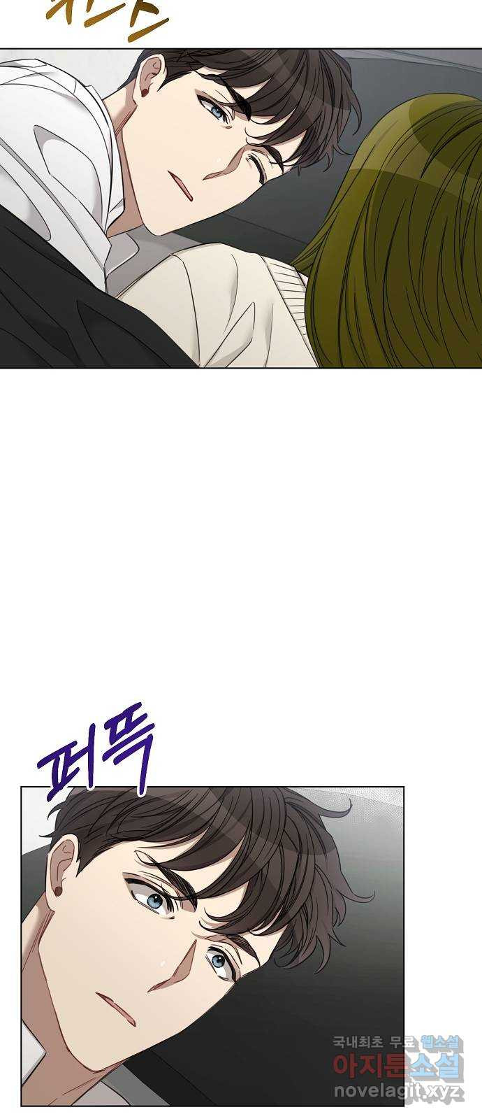 THE 런웨이 61화 35