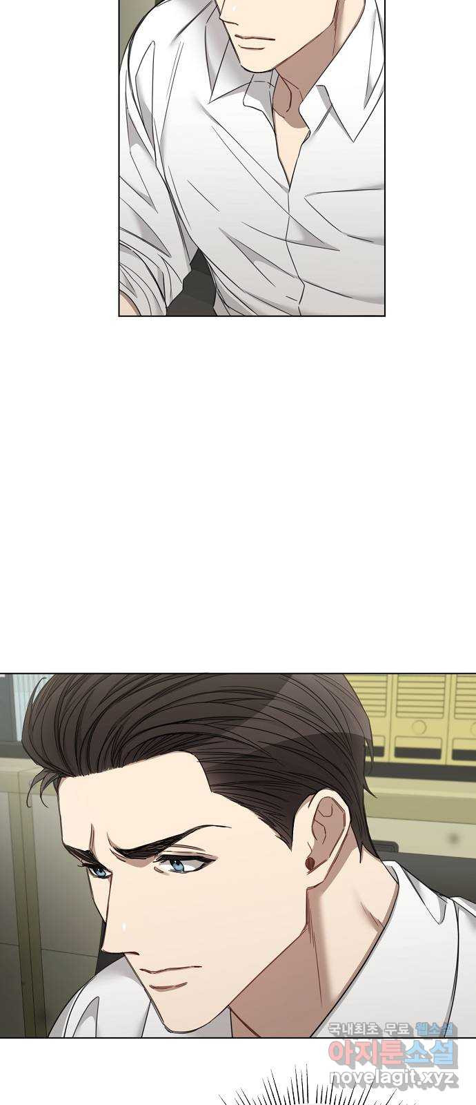 THE 런웨이 61화 44