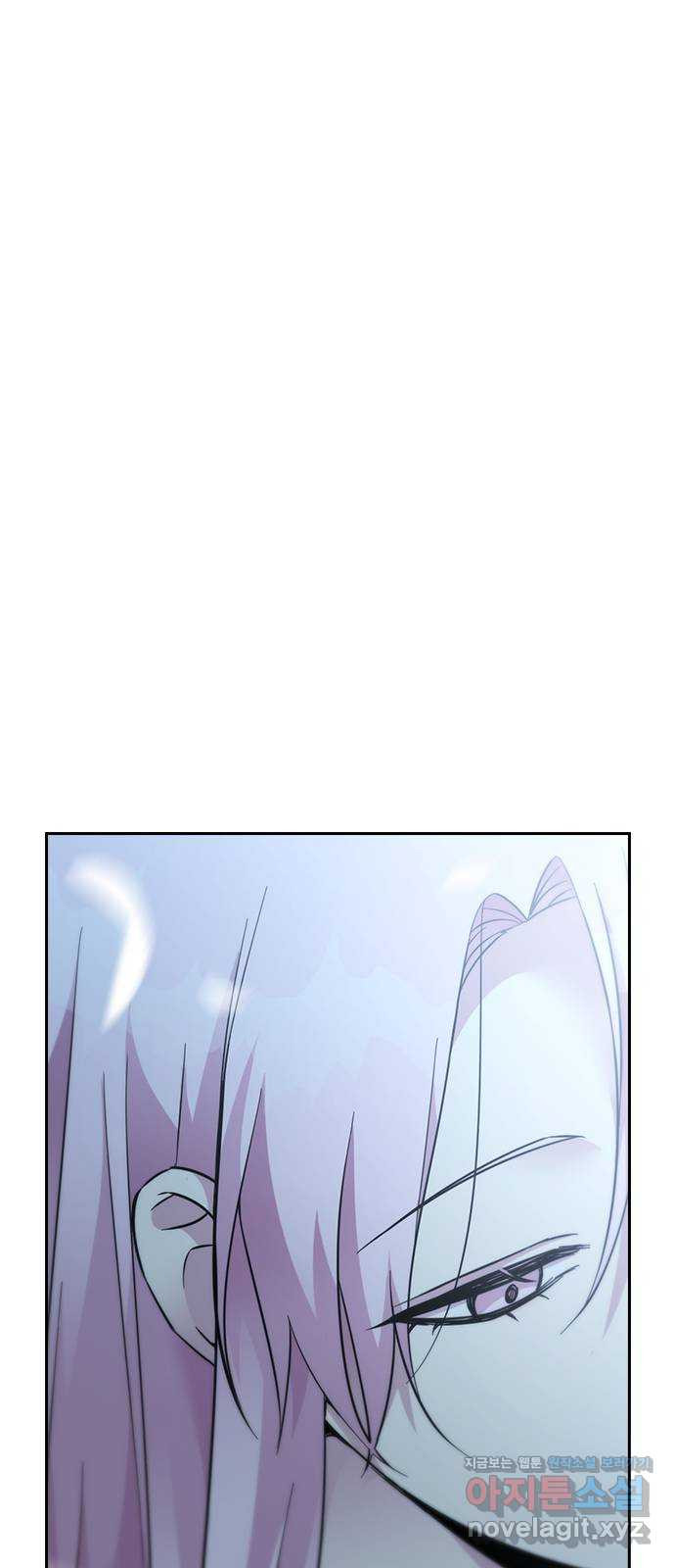 마녀의 심판은 꽃이 된다 49화 1