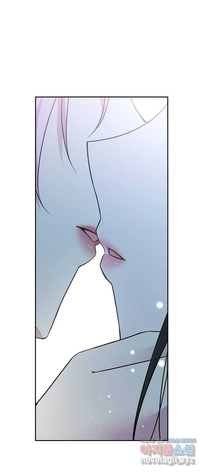 마녀의 심판은 꽃이 된다 49화 4