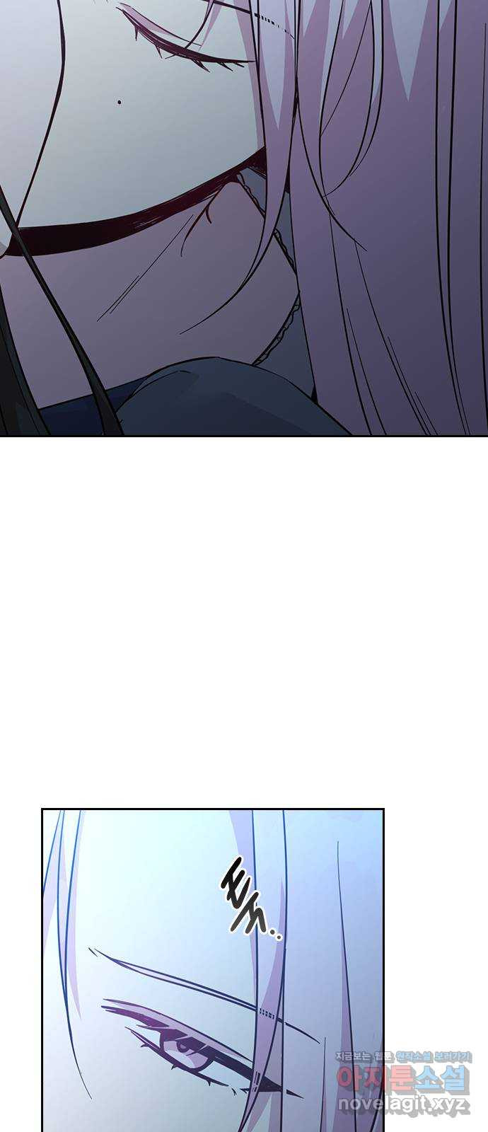 마녀의 심판은 꽃이 된다 49화 17