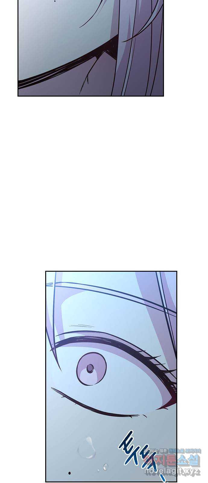 마녀의 심판은 꽃이 된다 49화 18