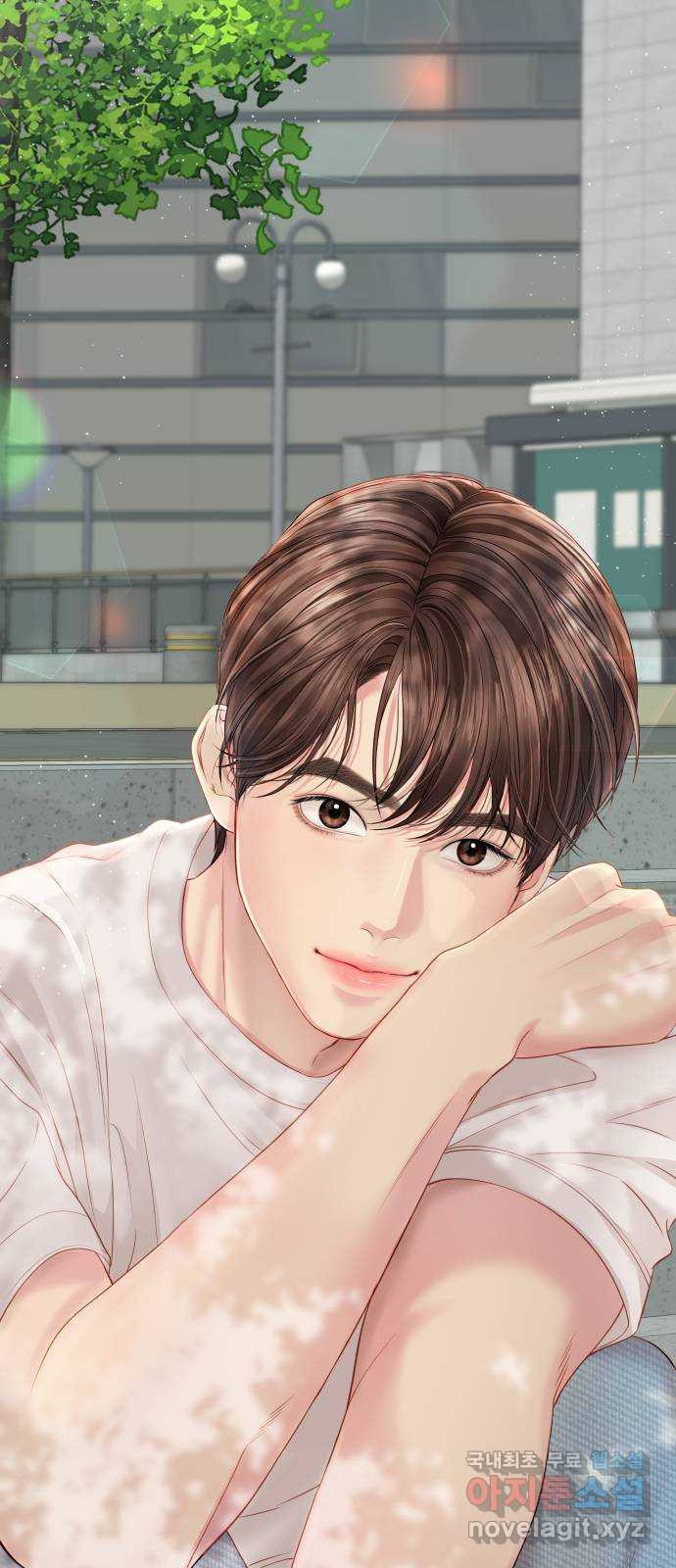 별을 삼킨 너에게 107화 46