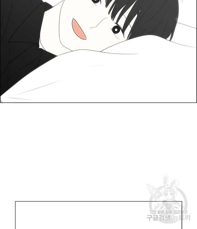 연애혁명 416화 414_워터파크에서 생긴 일 (Fin) 7