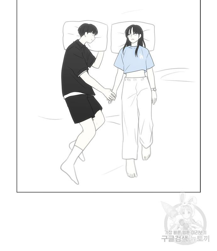 연애혁명 416화 414_워터파크에서 생긴 일 (Fin) 8
