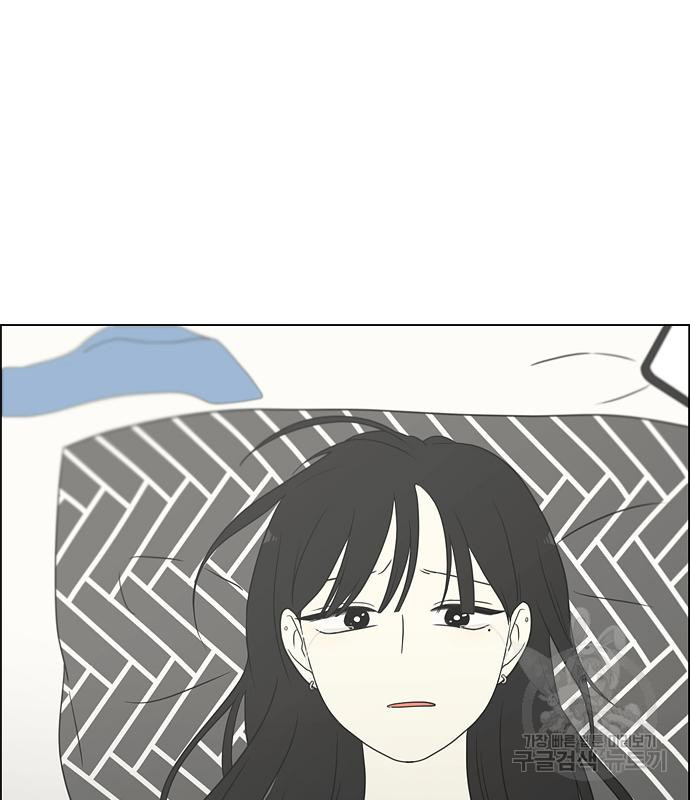 연애혁명 416화 414_워터파크에서 생긴 일 (Fin) 11