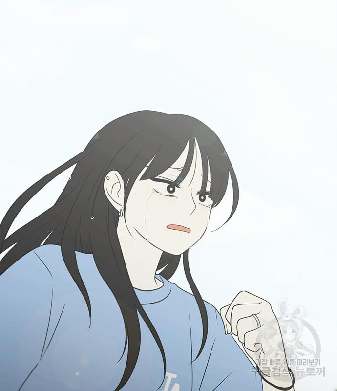 연애혁명 416화 414_워터파크에서 생긴 일 (Fin) 71