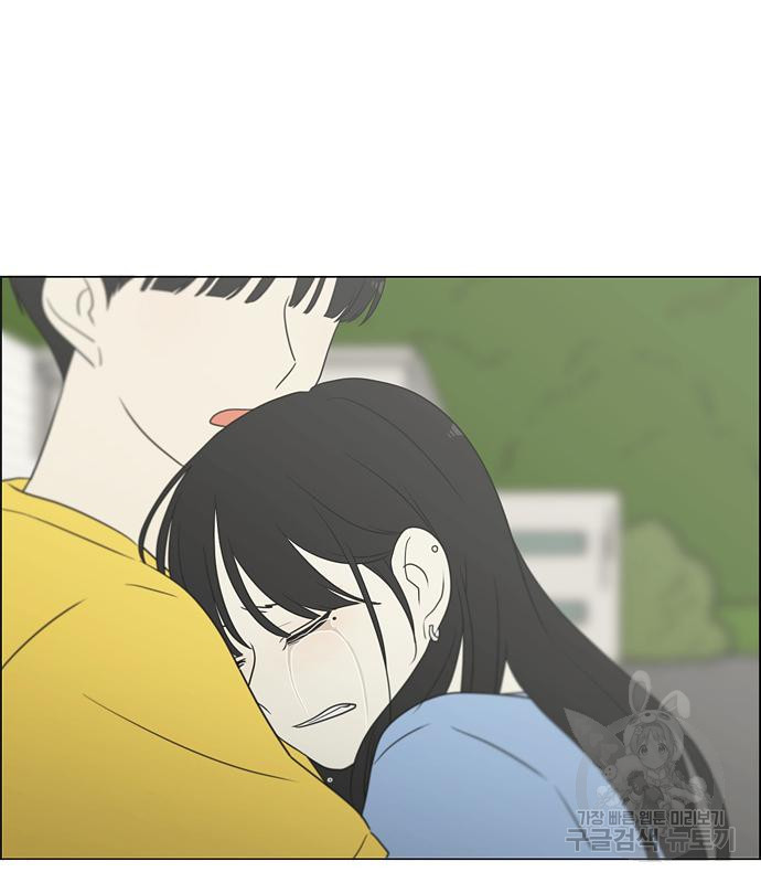 연애혁명 416화 414_워터파크에서 생긴 일 (Fin) 92