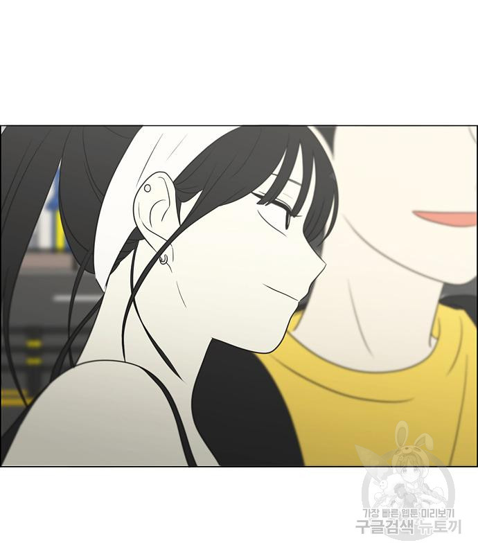 연애혁명 416화 414_워터파크에서 생긴 일 (Fin) 118