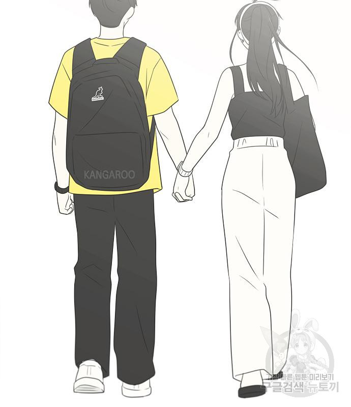 연애혁명 416화 414_워터파크에서 생긴 일 (Fin) 123