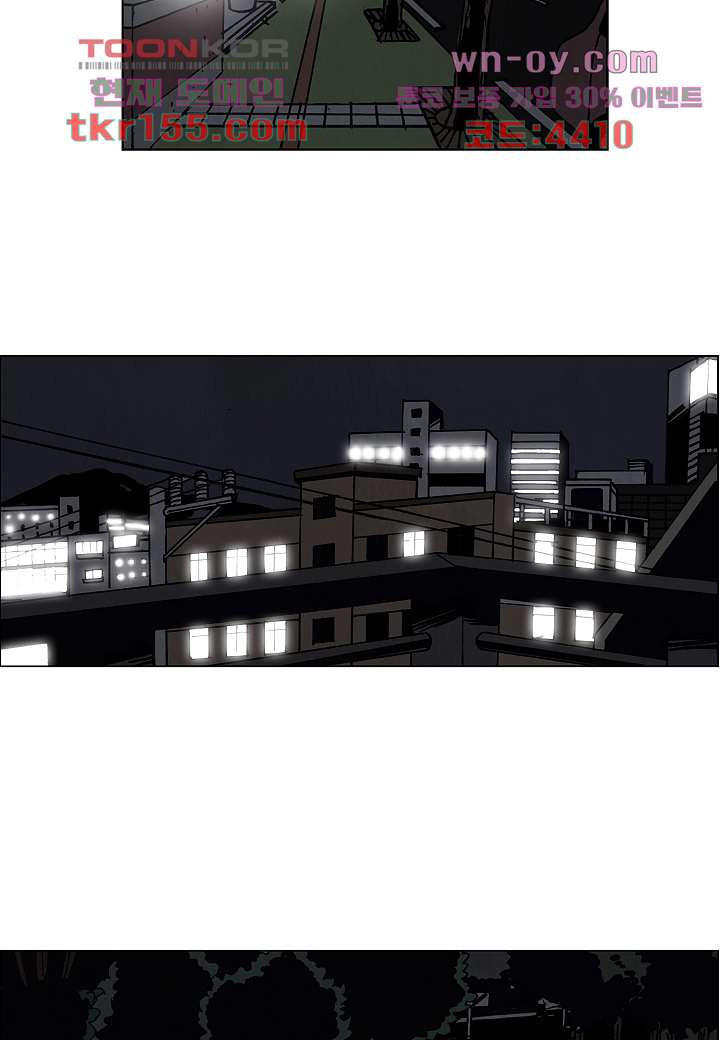 괴담도시 3부 8화 10