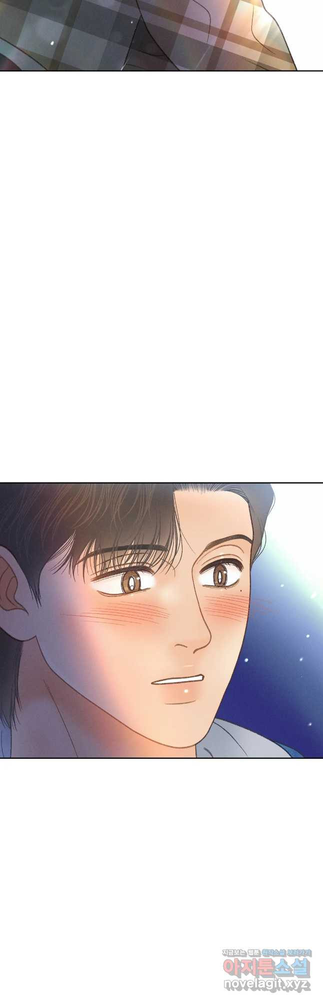 아네모네 극장 41화 8