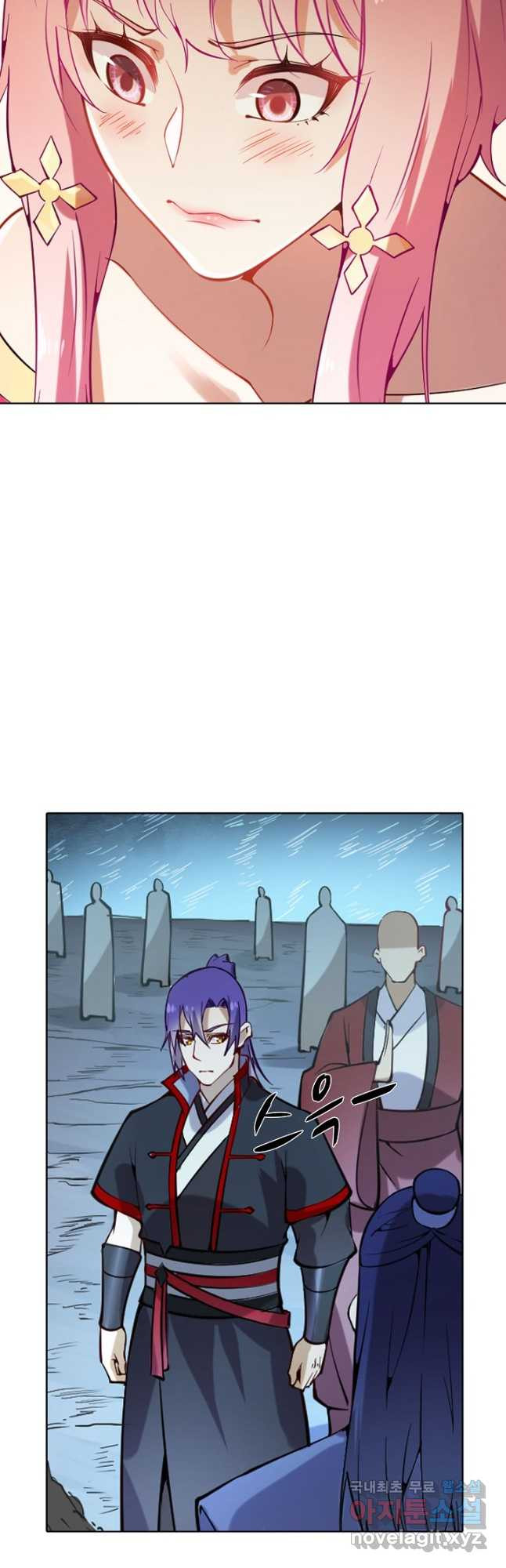 백련성신 766화 28