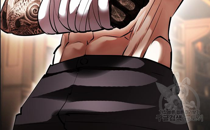 외모지상주의 419화 49